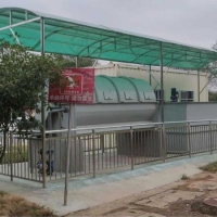 高速公路服务区污水处理工程