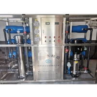 农村饮水安全巩固提升工程