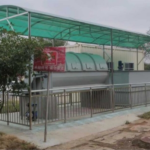 高速公路服务区污水处理工程